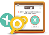 매일 상식도 쌓고 날개도 받으세요. OX퀴즈, 맞춤법 퀴즈를 풀면 자동으로 날개를 지급해드립니다.