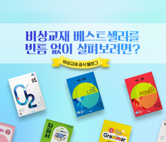 블로그
