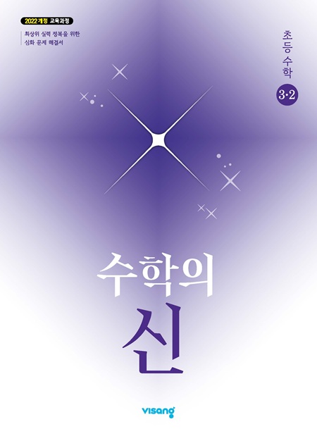 교재이미지