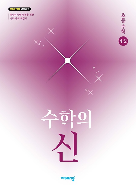 교재이미지