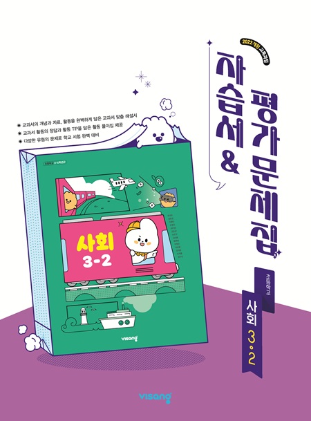 교재이미지