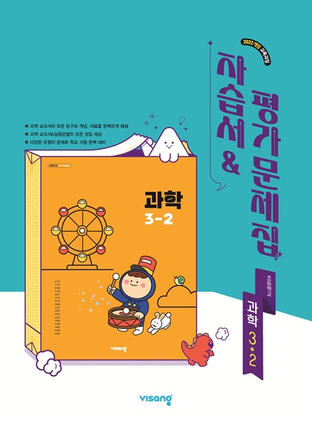 교재이미지