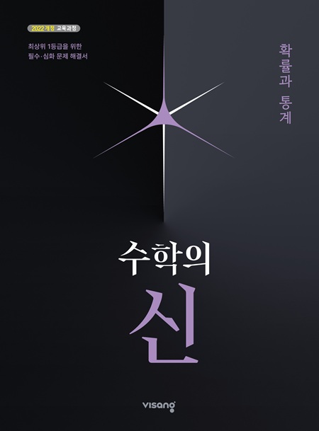 교재이미지