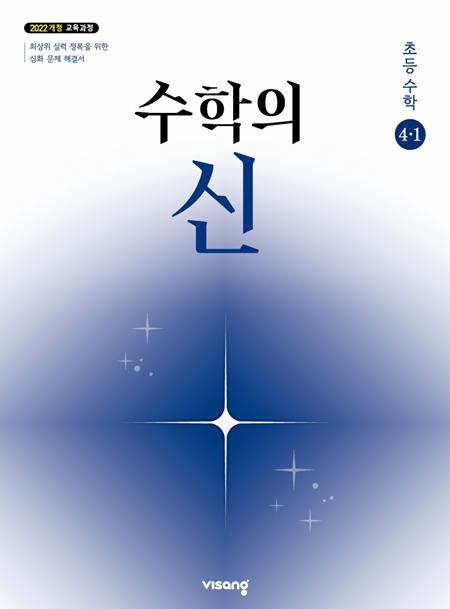 교재이미지